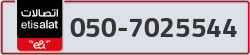  - code - 050 - number -7025544
