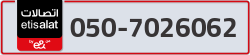  - code - 050 - number -7026062