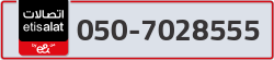  - code - 050 - number -7028555