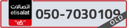  - code - 050 - number -7030109