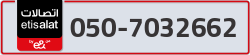  - code - 050 - number -7032662