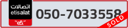  - code - 050 - number -7033558