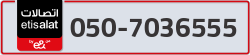  - code - 050 - number -7036555