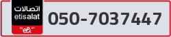  - code - 050 - number -7037447