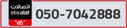  - code - 050 - number -7042888