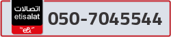  - code - 050 - number -7045544