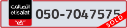  - code - 050 - number -7047575