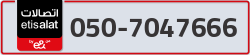  - code - 050 - number -7047666