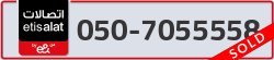  - code - 050 - number -7055558