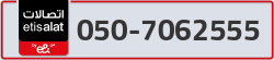  - code - 050 - number -7062555