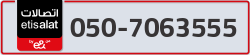  - code - 050 - number -7063555