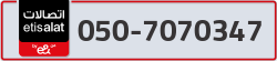  - code - 050 - number -7070347