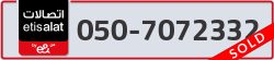  - code - 050 - number -7072332