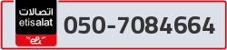  - code - 050 - number -7084664