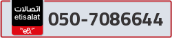  - code - 050 - number -7086644