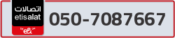  - code - 050 - number -7087667