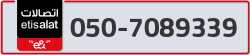  - code - 050 - number -7089339