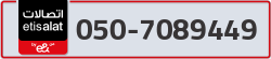  - code - 050 - number -7089449