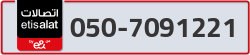  - code - 050 - number -7091221