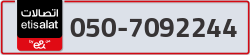  - code - 050 - number -7092244