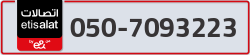  - code - 050 - number -7093223