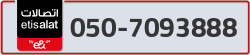  - code - 050 - number -7093888