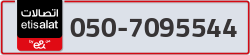  - code - 050 - number -7095544