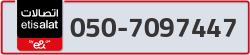  - code - 050 - number -7097447
