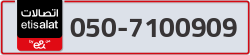  - code - 050 - number -7100909