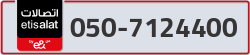  - code - 050 - number -7124400