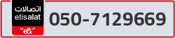  - code - 050 - number -7129669
