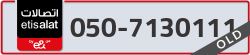 - code - 050 - number -7130111