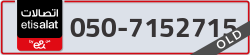  - code - 050 - number -7152715