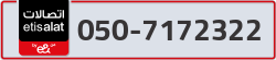  - code - 050 - number -7172322