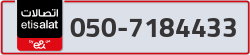  - code - 050 - number -7184433