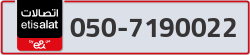  - code - 050 - number -7190022