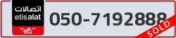  - code - 050 - number -7192888