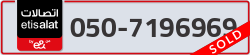  - code - 050 - number -7196969