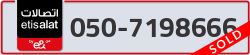  - code - 050 - number -7198666