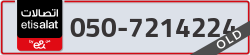  - code - 050 - number -7214224