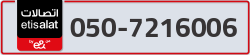 - code - 050 - number -7216006