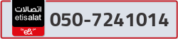  - code - 050 - number -7241014