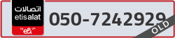  - code - 050 - number -7242929