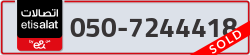  - code - 050 - number -7244418