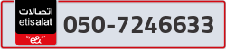  - code - 050 - number -7246633