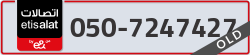  - code - 050 - number -7247427