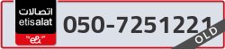  - code - 050 - number -7251221