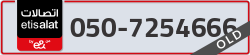  - code - 050 - number -7254666