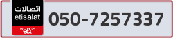  - code - 050 - number -7257337
