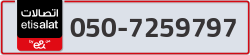  - code - 050 - number -7259797